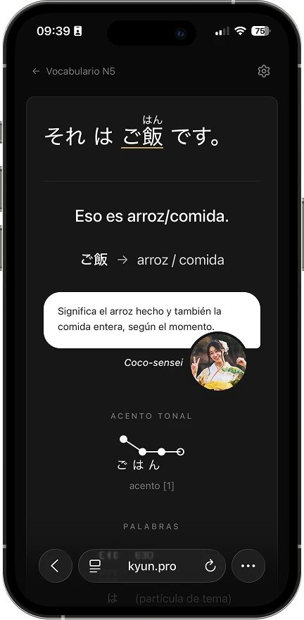 Vocabulary: ご飯 in a sentence with furigana, a Spanish translation, and pitch accent.